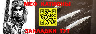 гашишное масло Ливны