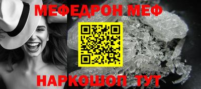 кокс Ликино-Дулёво