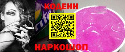 герыч Лесосибирск