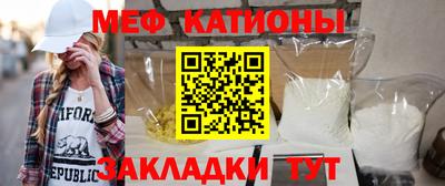 герыч Лесосибирск