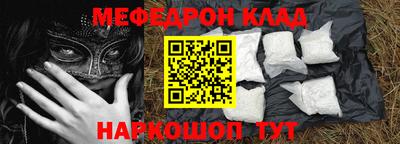 кокс Ликино-Дулёво