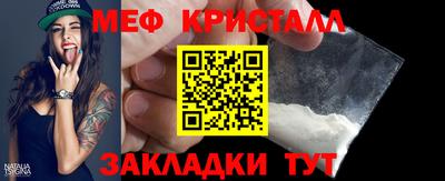 кокс Ликино-Дулёво