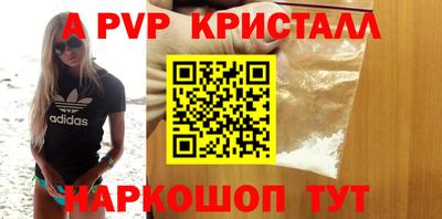 кокс Ликино-Дулёво