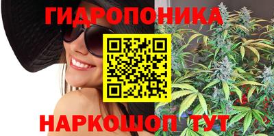 кокс Ликино-Дулёво