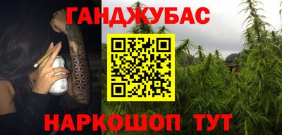 герыч Лесосибирск