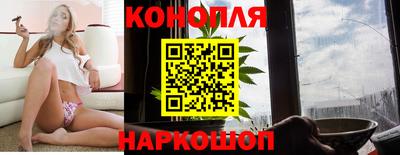 герыч Лесосибирск
