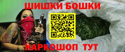 кокс Ликино-Дулёво