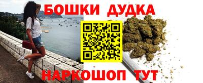 герыч Лесосибирск