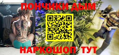 кокс Ликино-Дулёво