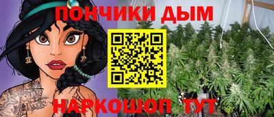 кокс Ликино-Дулёво