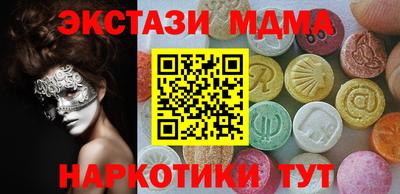 герыч Лесосибирск