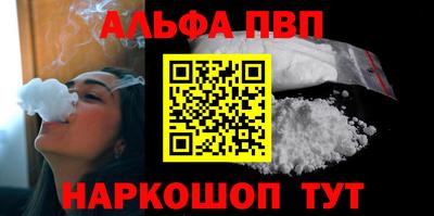кокс Ликино-Дулёво