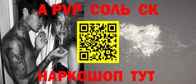 кокс Ликино-Дулёво