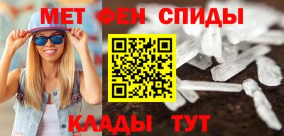 гашишное масло Ливны