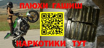 герыч Лесосибирск