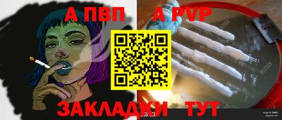 кокс Ликино-Дулёво