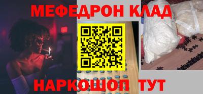 кокс Ликино-Дулёво