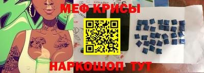 гашишное масло Ливны