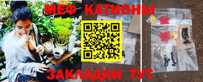 герыч Лесосибирск