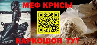 гашишное масло Ливны
