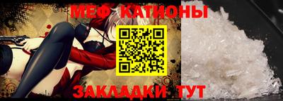 кокс Ликино-Дулёво