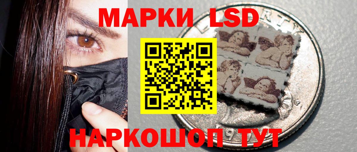 Гашиш  Героин  Бошки Шишки  Грозный  Вход с VPN  Cocaine  МЕФ  